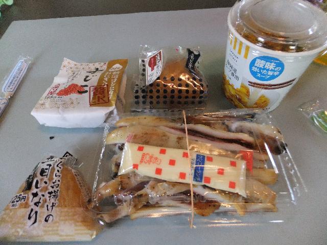 DSCF0956.jpg