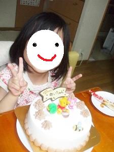 DSCF2041 (225x300).jpg