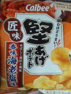 2014-09-02 21:42:03