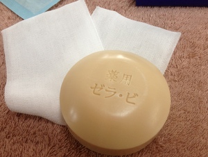 ゼラビ2