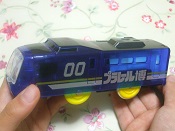 のりのりプラレール