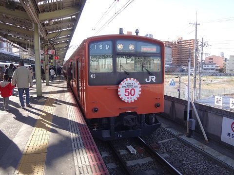 DSC08815.JPG