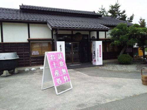 rblog-20180623212815-04.jpg