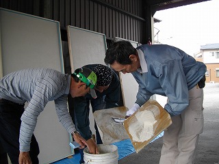IMGP1202-320.jpg