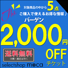 img69302933.gif