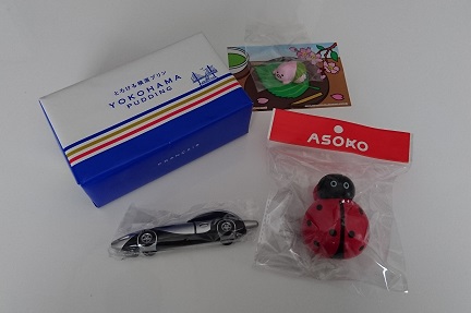 ASOKO 土産