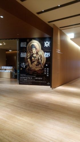 rblog-20181010004841-06.jpg