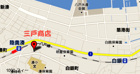 1104つぼやきいも