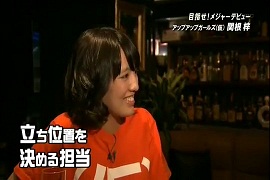 346Bar　関根梓　後編.6.jpg