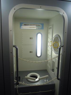 DSCN0754.JPG