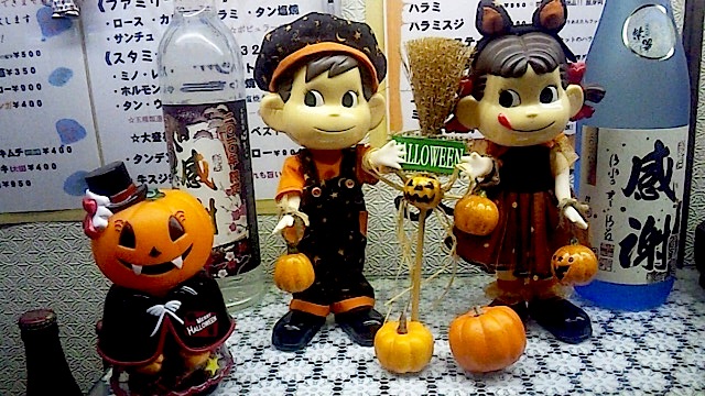 131005_202533.jpg