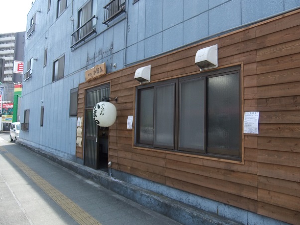 西保木間１丁目・京うどん かほる２