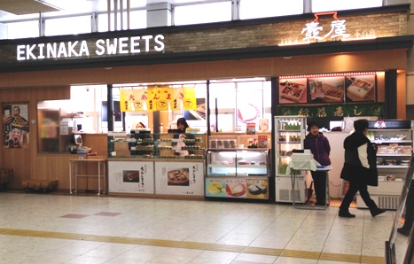 2016-11-23 13.33.54.jpg