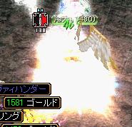 RS54.JPG