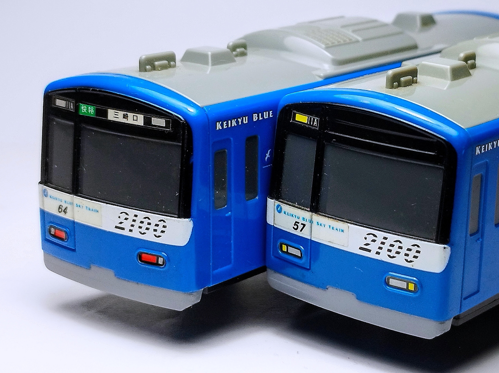 プラレール 京急2100形 BlueSkyTrain | うなきちrail - 楽天ブログ