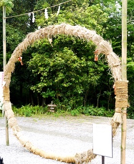 kanou kayakuguri.jpg