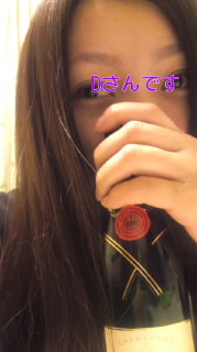 2012-02-18 22:13:03