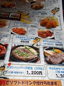DSCN0875..jpg