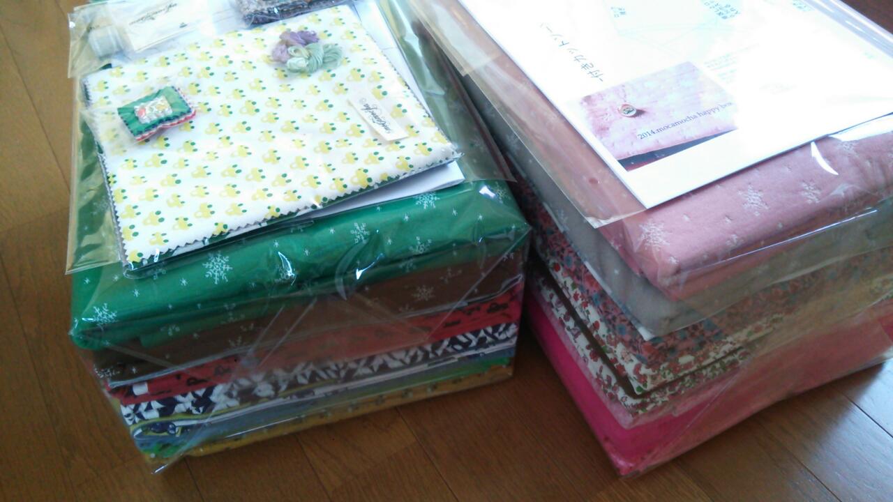 20140131_182327.jpg