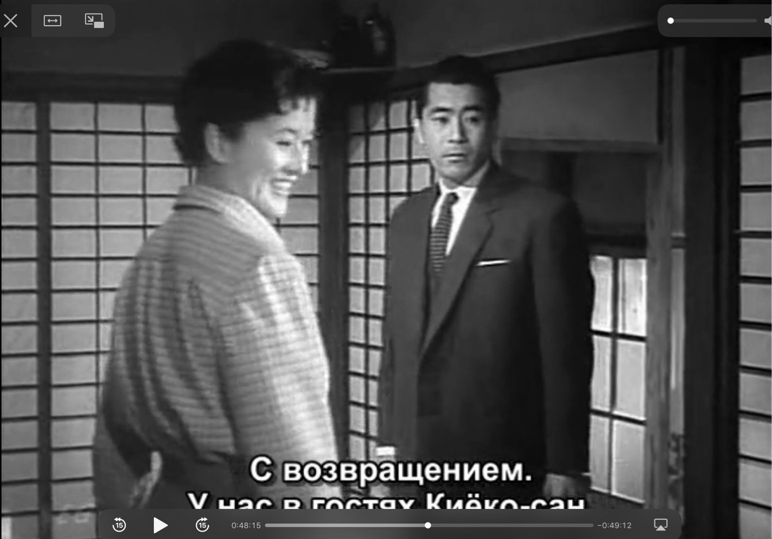 「妻の心 1」(東宝56) 成瀬巳喜男20 越中屋*四十五右衛門*商店 楽天ブログ 「妻の心 1」(東宝56) 成瀬巳喜男20 越中屋*四十五右衛門*商店 楽天ブログ