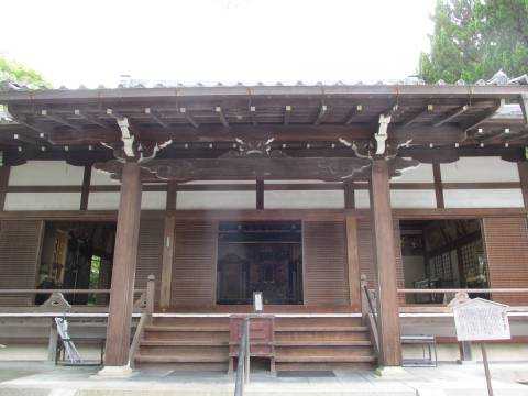探訪 京都・洛東を往く -7 植髪堂（青蓮院境内） | 遊心六中記