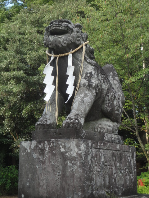 茨城