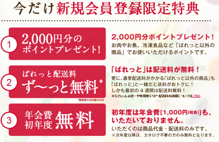 無題4.png