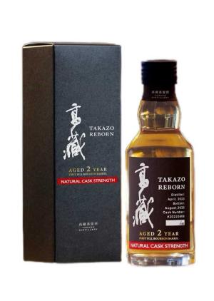 厚岸　キムラ　シングルモルト シングルカスク ピーテッドシェリー 厚岸蒸溜所 シングルカスク厚岸 2020 3年 シェリーバット ピーテッド