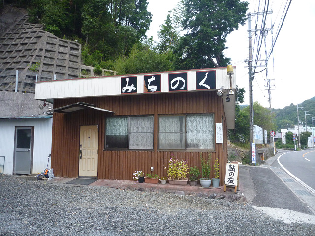 resize0022.jpg