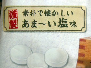 DSCN2851.JPG