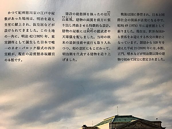 rblog-20181222220507-04.jpg
