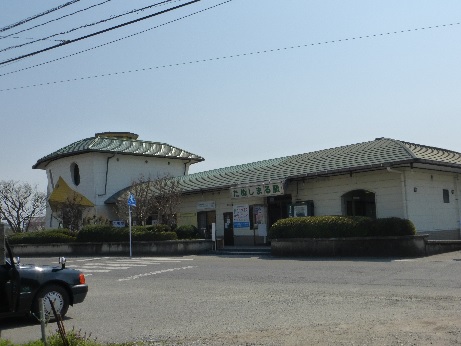 田主丸駅