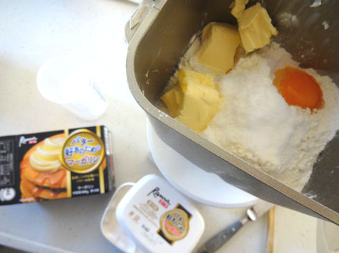 シナモンロール