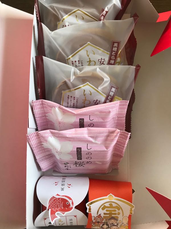 rblog-20181231184710-05.jpg