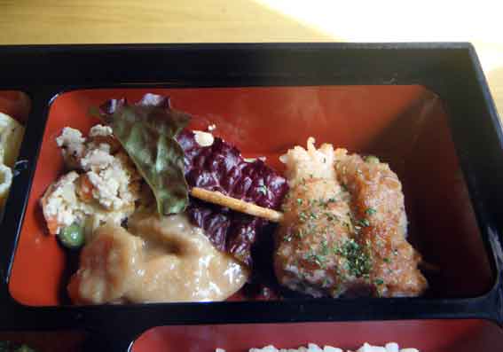 アメリカンステーションの「豚肉の野菜巻き」♪