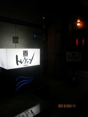 008.jpg
