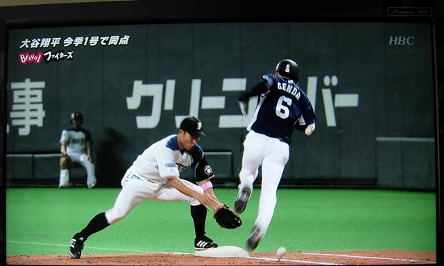 DSCN3637.JPG