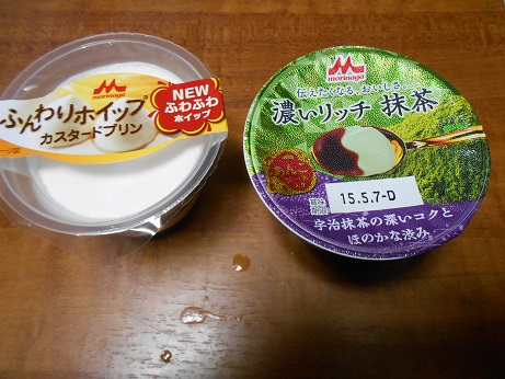 オヤツ１