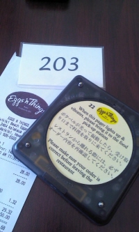 1_C360_2012-05-03-11-47-58_org.jpg