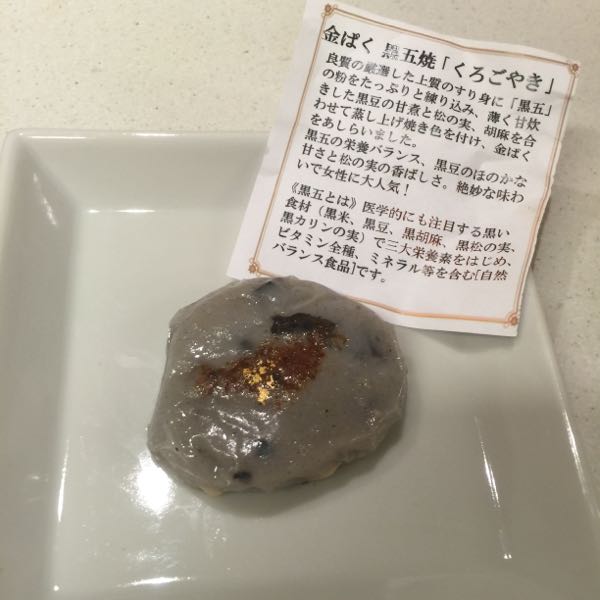 rblog-20170218230251-04.jpg