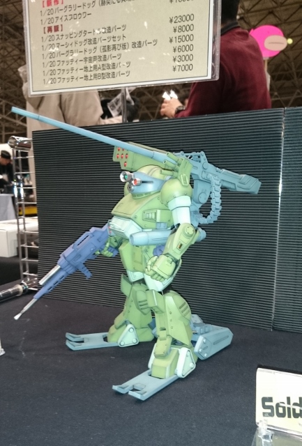 image%3A5965 (433x640).jpg