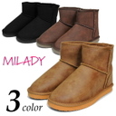 milady　ムートンミニ