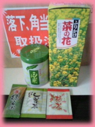 2012-06-02 12:15:26