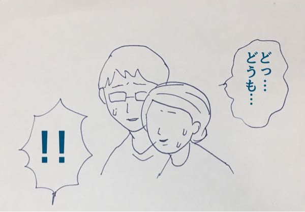 rblog-20180915202247-03.jpg