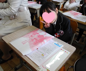 ご入学