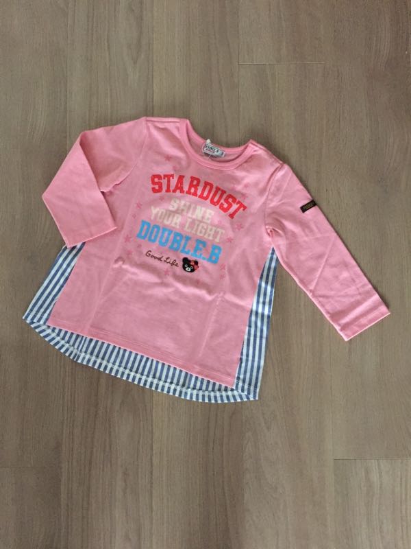 rblog-20170821200142-01.jpg