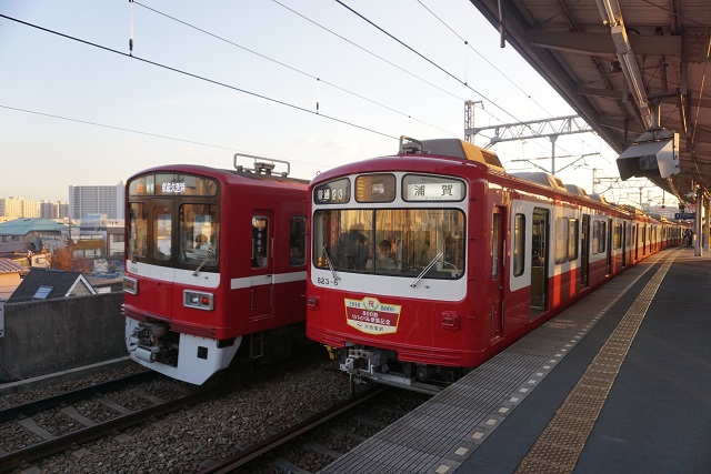 京急 800形 リバイバル塗装記念4
