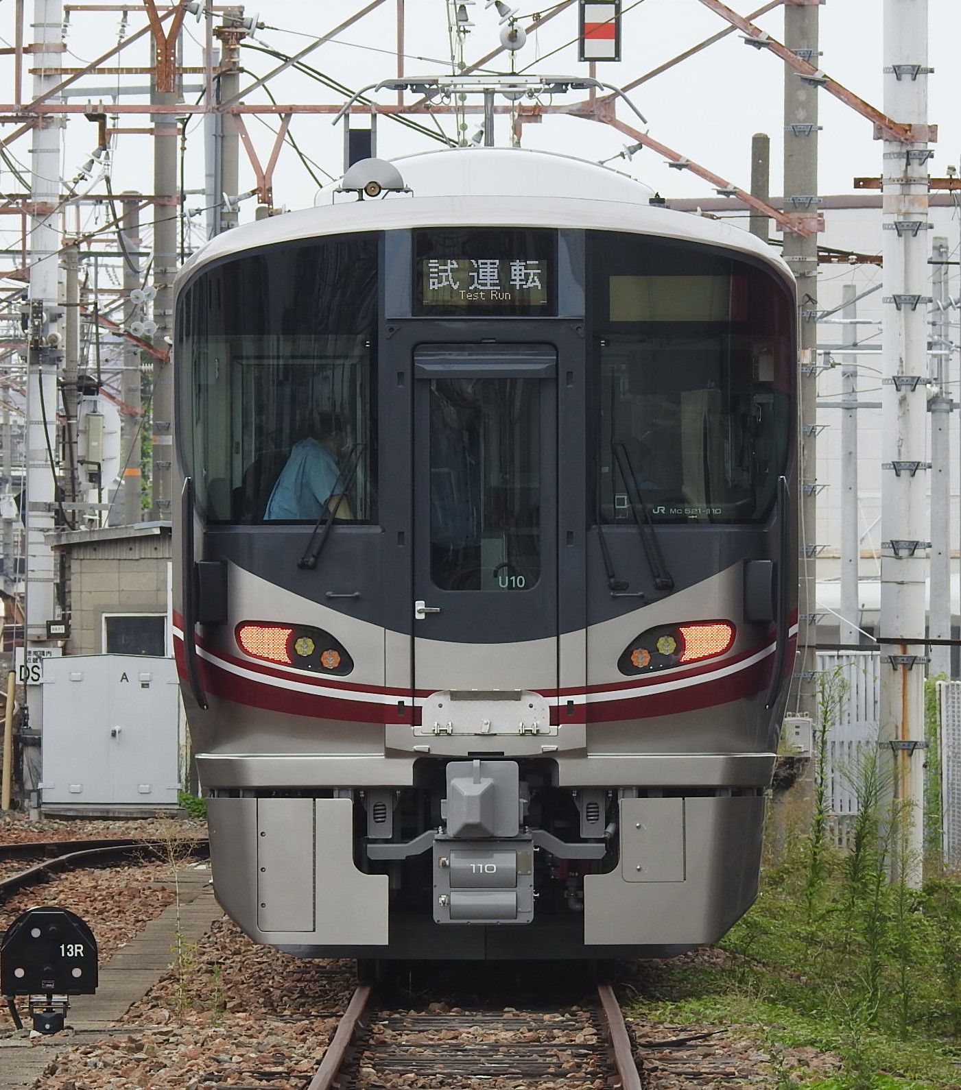 521系100番台出場 | 新なかさんの鉄道のんびり村 - 楽天ブログ