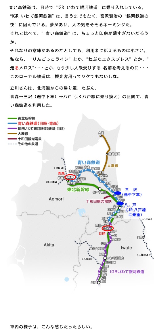 2012.05.13-3.jpg