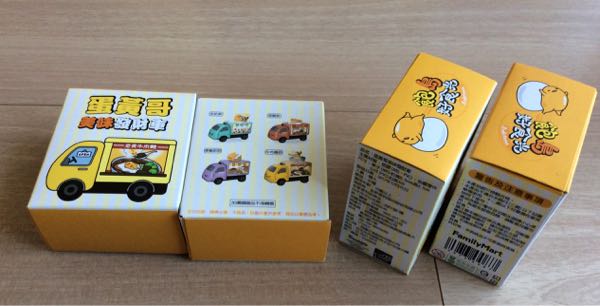 サンリオ ぐでたま 台湾 ファミリーマート 限定 ミニカー セット ぐでたま ミニカー4種@台湾ファミマ | ぐでぐでママのわくわく
